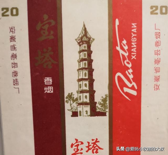 还有什么著名的塔,有哪些著名的塔