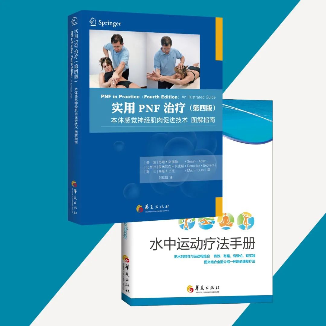 儿童残疾预防早期干预的最佳时间,预防儿童残疾从早期干预做起