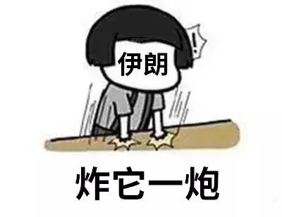 伊朗发射导弹美国什么反应,伊朗导弹袭击以后美国态度