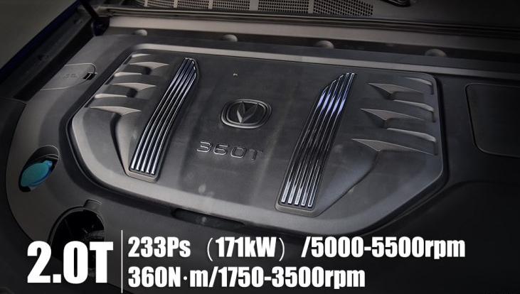 2021款长安cs85coupe口碑,长安新款cs85coupe自动挡还是手动挡