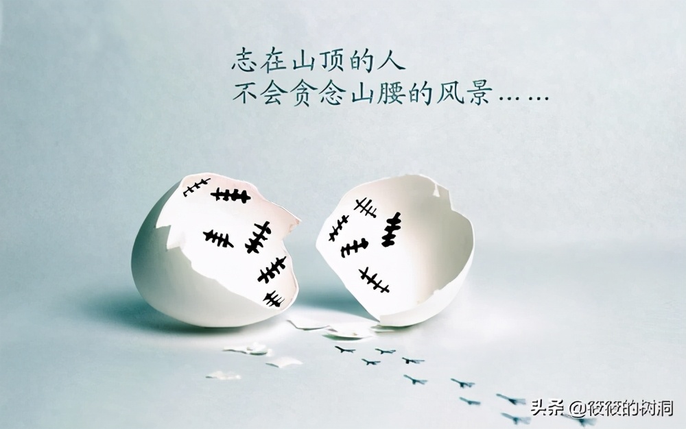 找工作迷茫时怎么选择工作,一般找工作的职业规划是什么