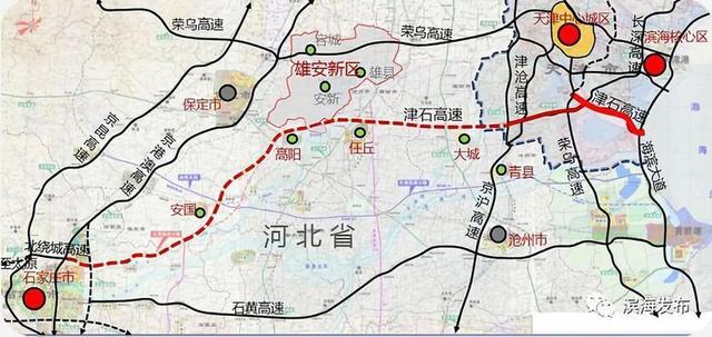 你好静海音乐,你好天津静海