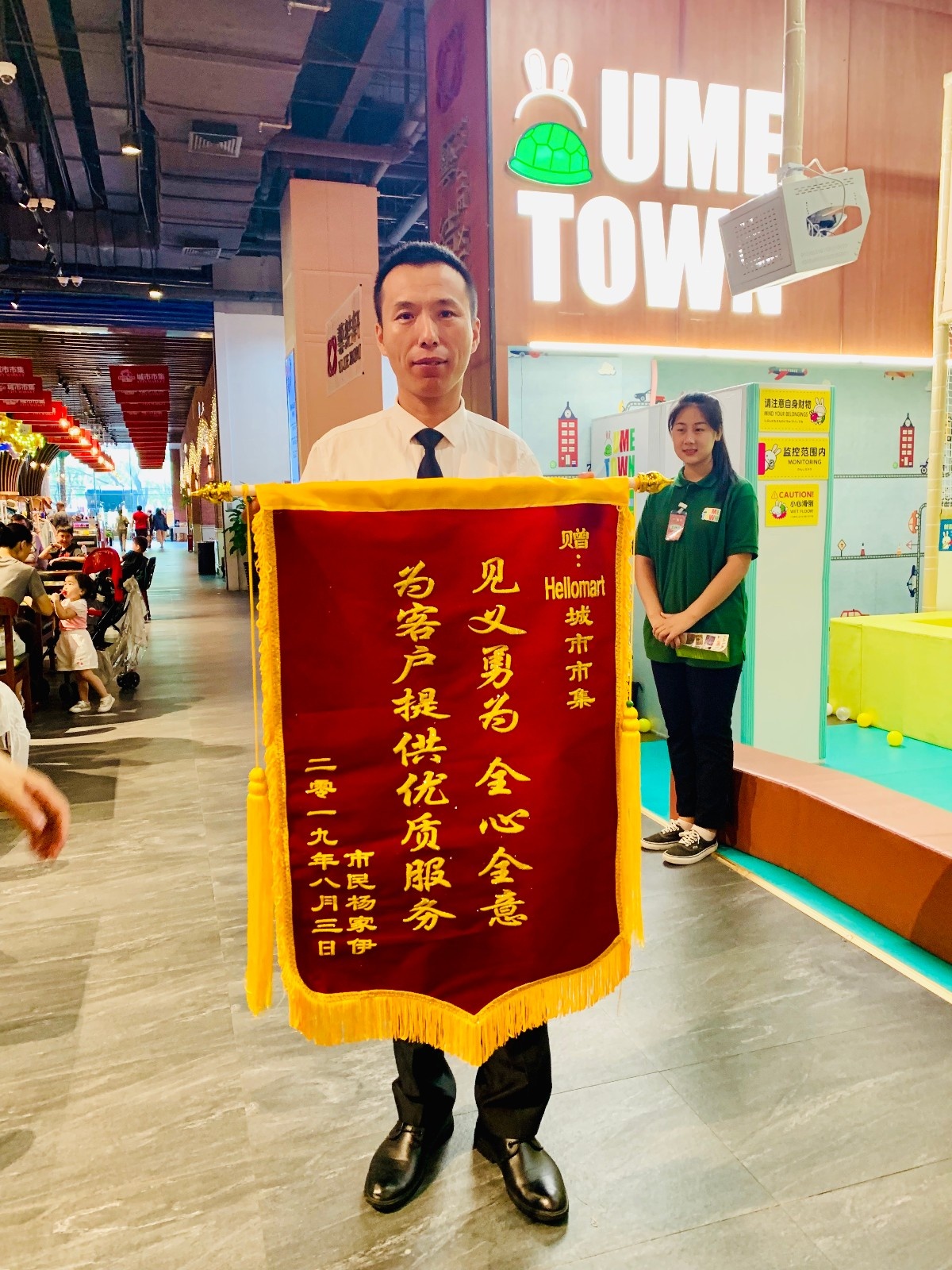 娃友们的福音：泡泡玛特入驻哈噜玛特啦