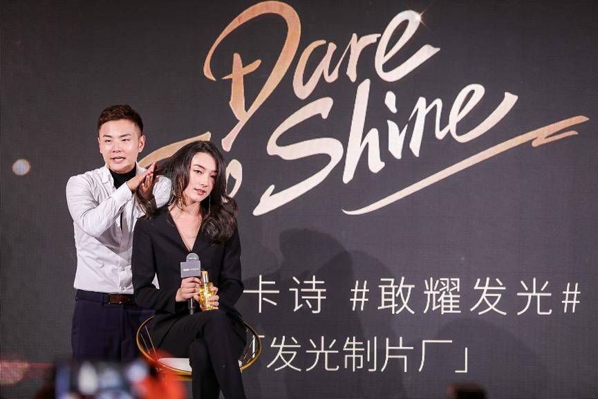 陈伟霆在线撒糖表情包,陈伟霆卡诗盛典