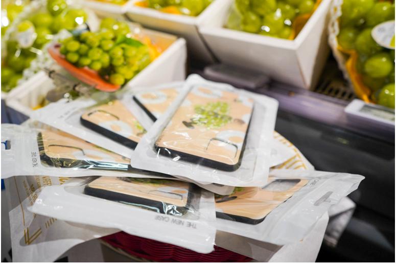 韩国香印青提介绍,寒冬凛冽韩文版