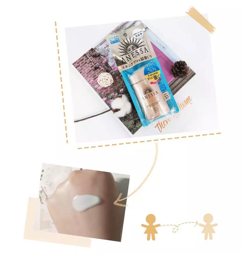 要不是穷，我能把整个药妆店搬空