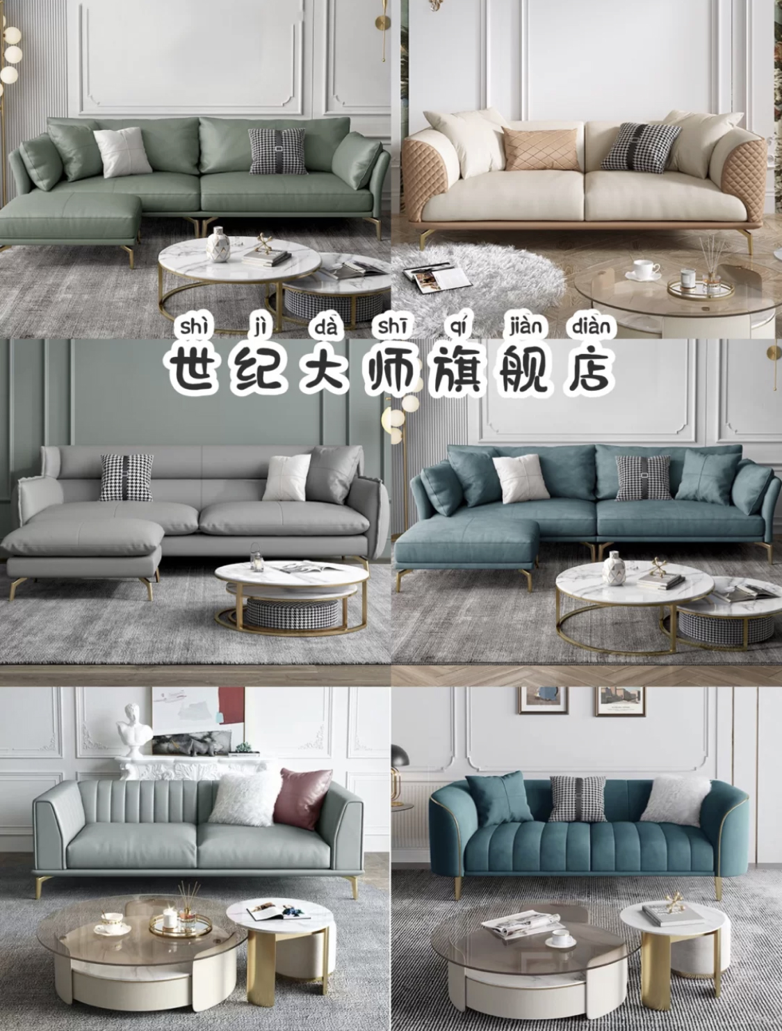 房子装修哪种沙发最好看,好看沙发造型推荐