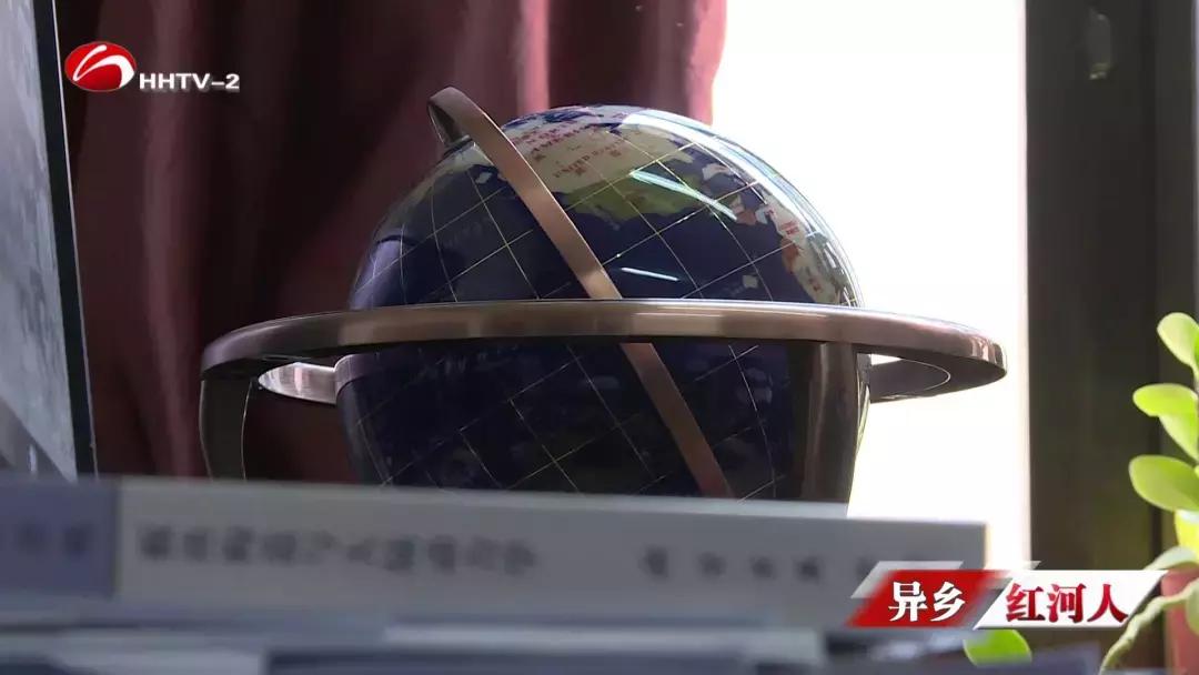 「异乡红河人」给地球拍“CT”！这个建水籍的清华教授牛