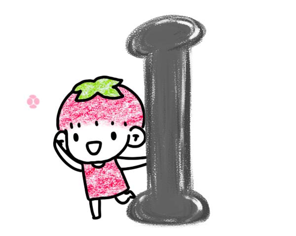 孩子英语启蒙app推荐,三年级英语启蒙app哪个好