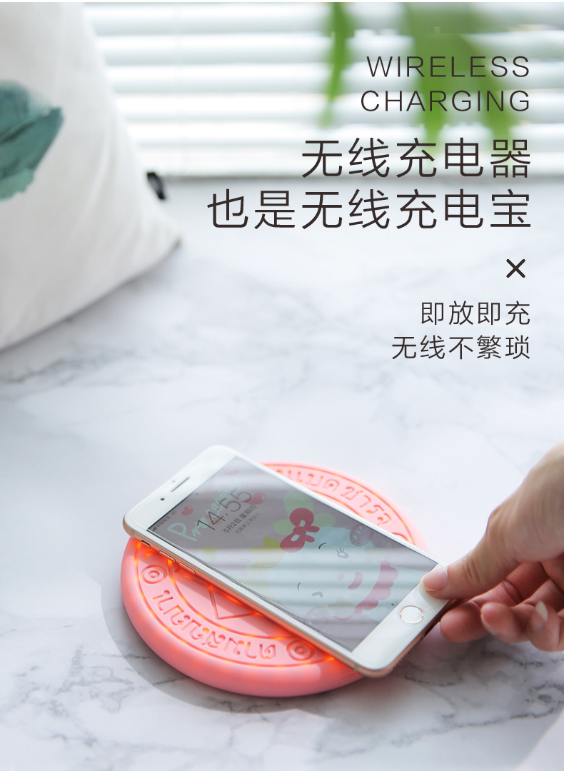 抖机灵好不好,抖机灵