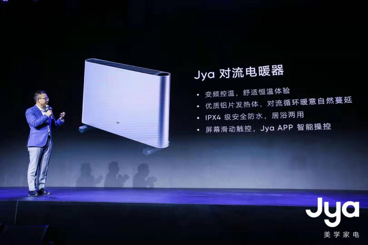 不干燥取暖器测评,不怕冷取暖器推荐