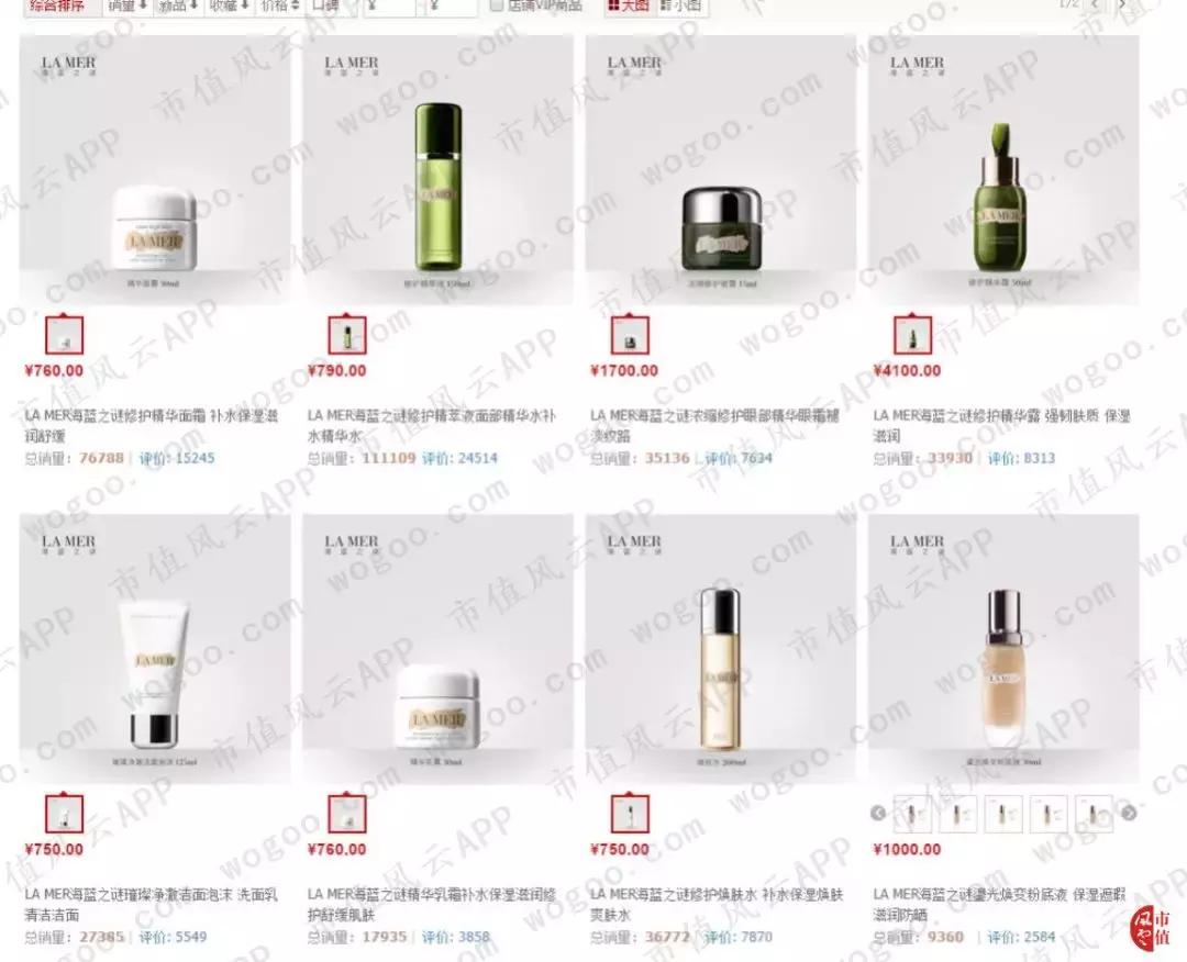 珀莱雅美妆内容,珀莱雅美妆销量排行