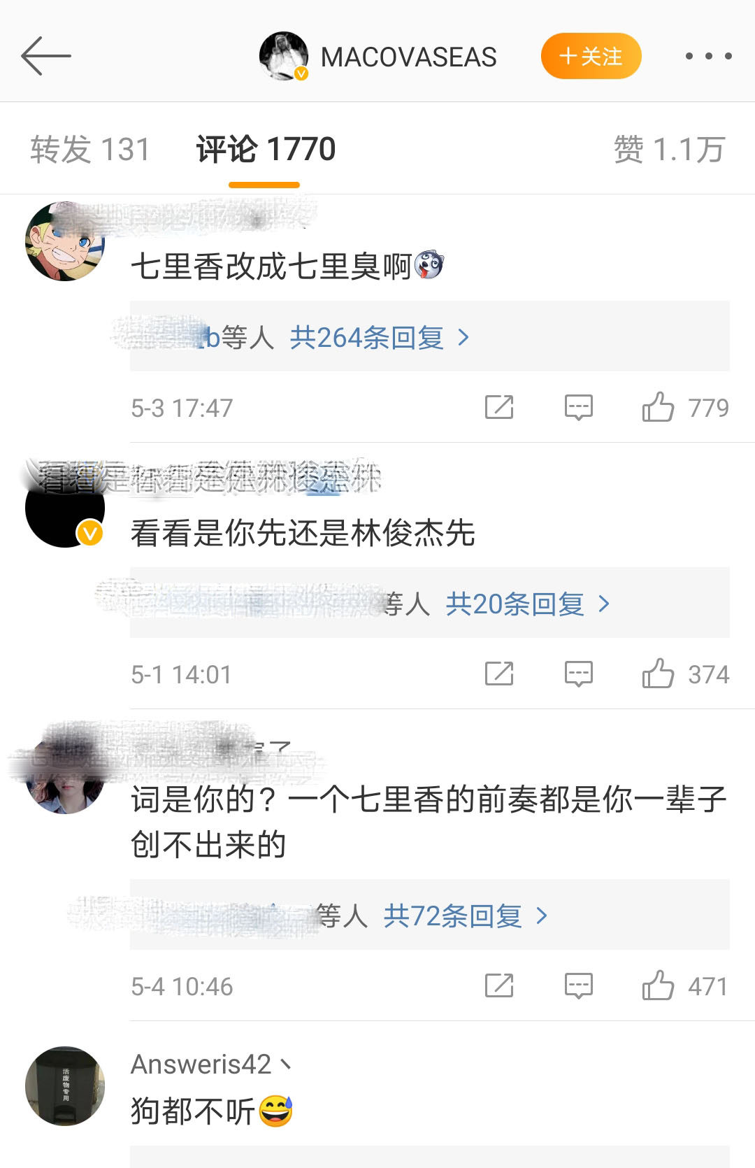 Rapper改编周杰伦《七里香》，听众评论两极分化，被喷还好没版权