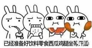 白龙王罗志祥事件是否属实,罗志祥早年谈白龙王