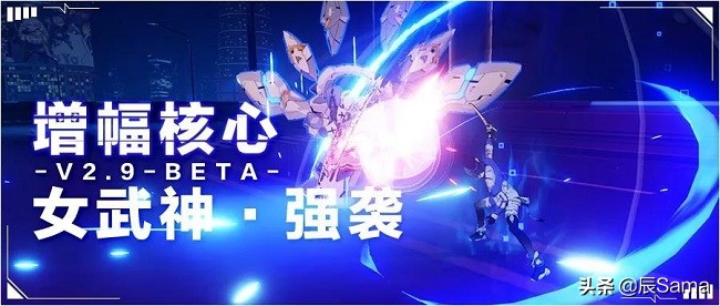 崩坏3哪些武器值得超限,崩坏3超限武器分解不了