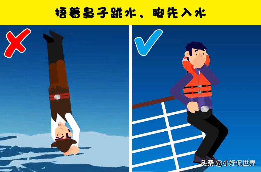 在船上发生意外怎么理赔,如何解决沉船事故