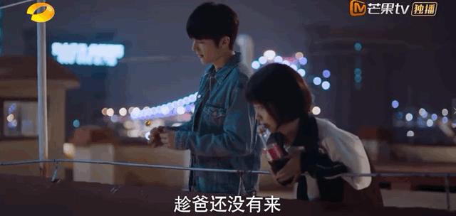 一家人以家人之名预告27-28,以家人之名以家人之名免费观看全集