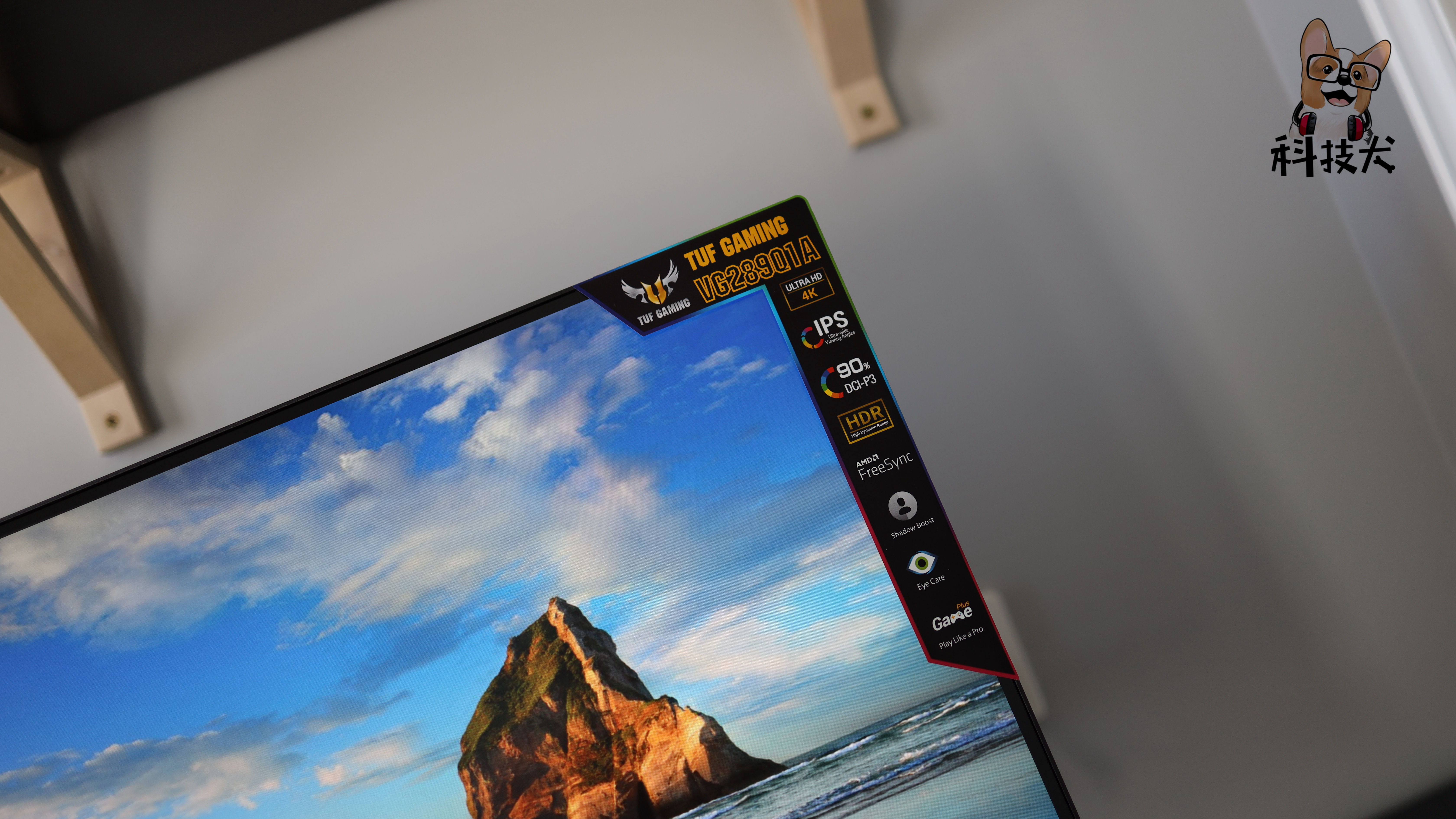 华硕电竞特工VG289Q1A显示器评测:满足日常4K影像需求