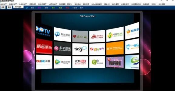 b站电台直播,十款免费b站直播软件