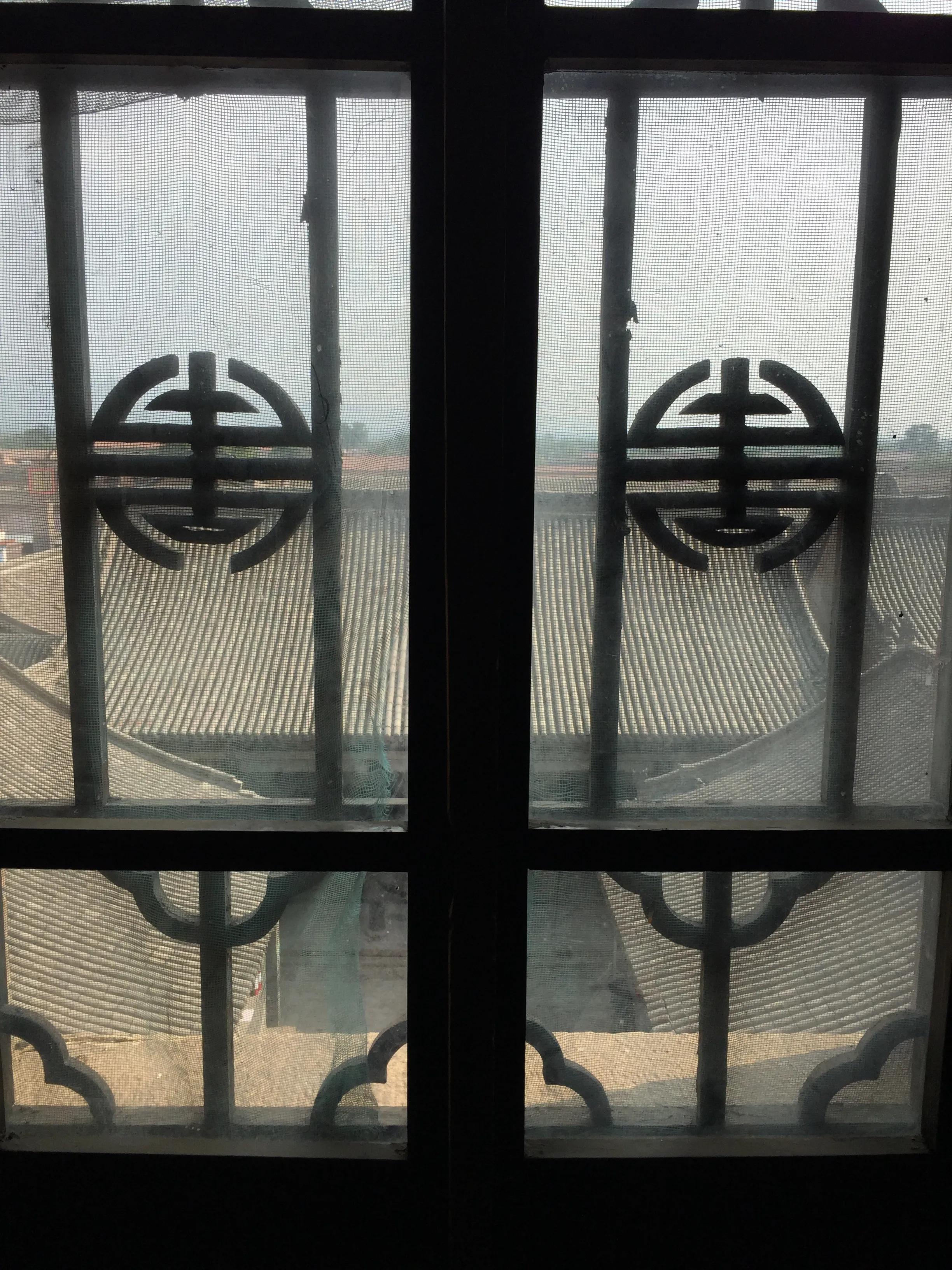 慈禧御膳房,慈禧御笔之宝视频