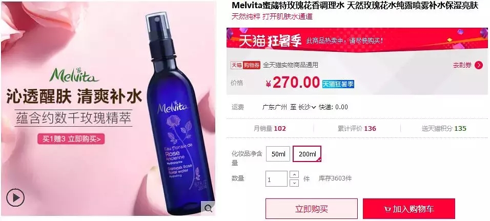 瀹夊埄鏈夊摢浜涘搧鐗屾棗鑸板簵,瀹夊埄鍥介檯澶х墝浜у搧