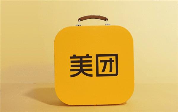 互联网公司月饼哪家强,互联网公司月饼2023