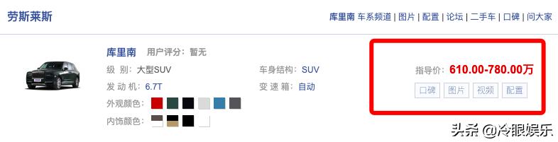 你知道殷世航吗,你知道殷世航么