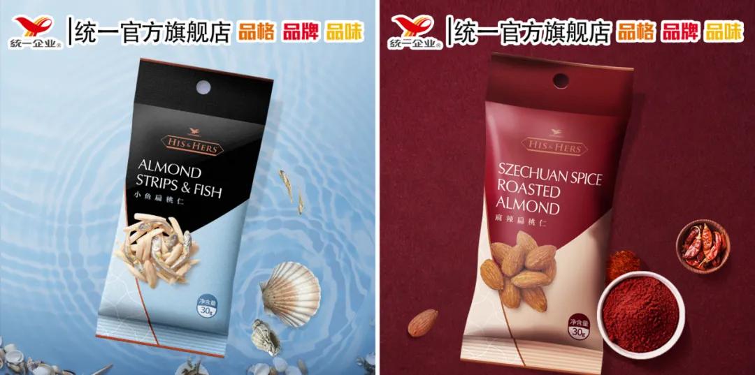 innocent果汁蓝瓶,innocent果汁为什么这么贵