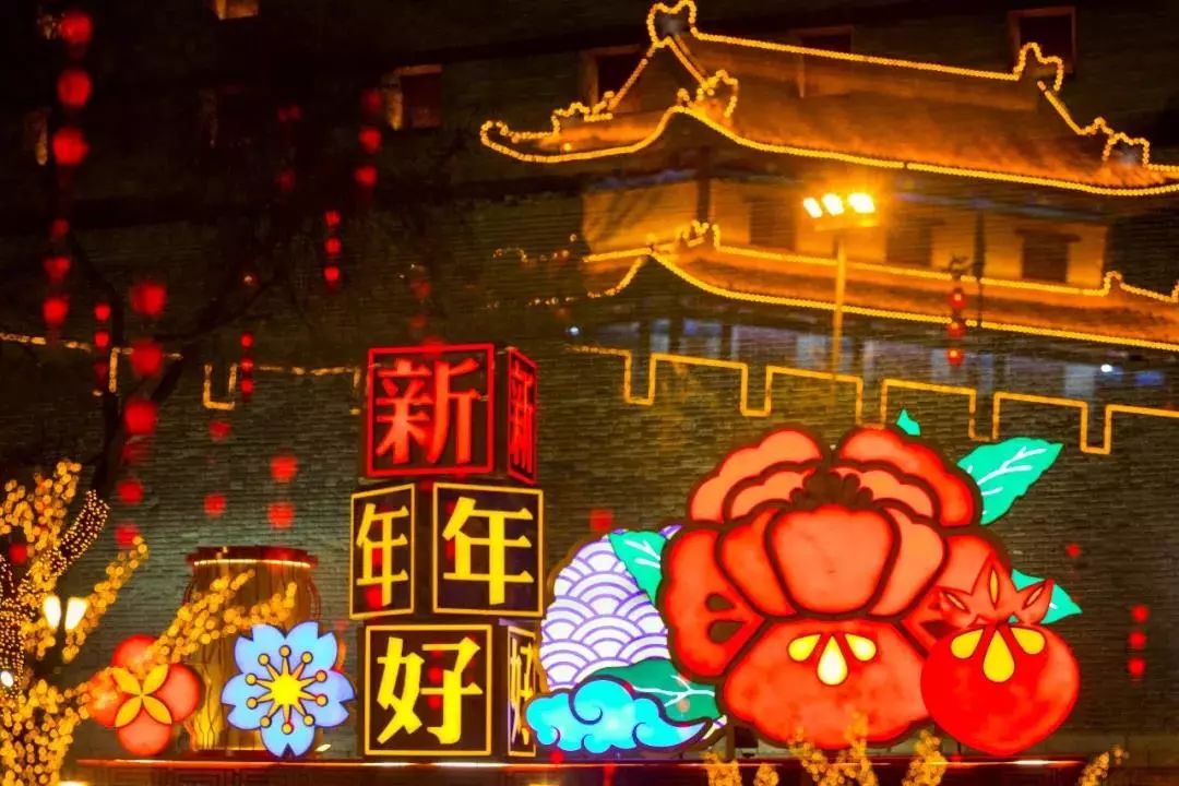 最美中国年西安,西安年最中国2017