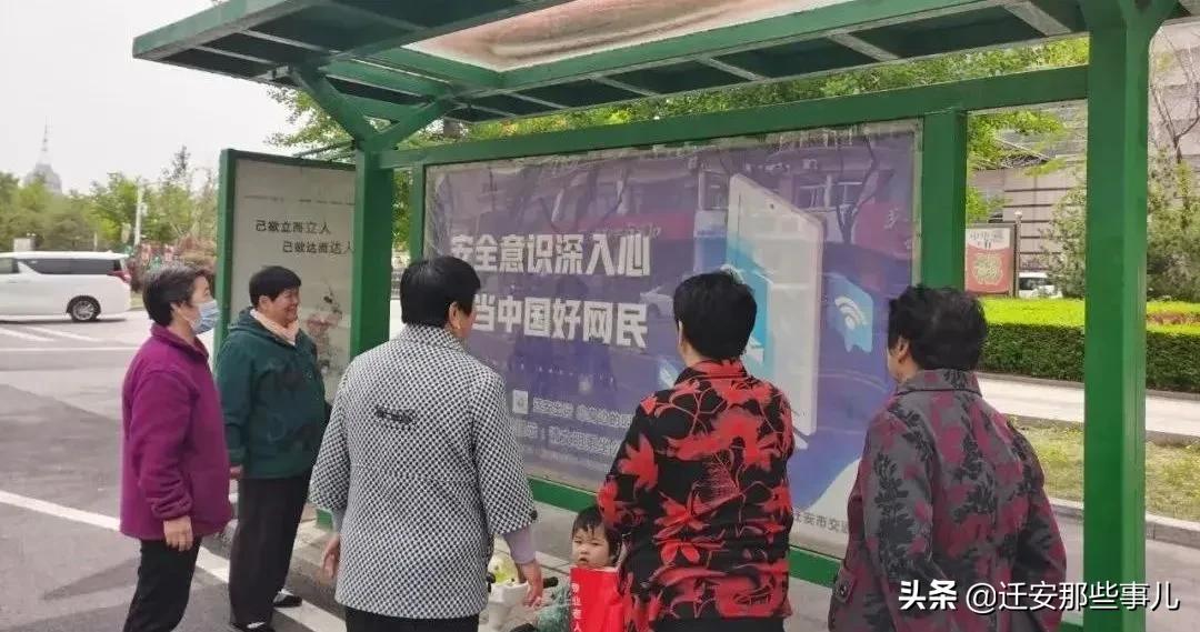 网络安全公益广告图片,2020年网络安全公益广告作品