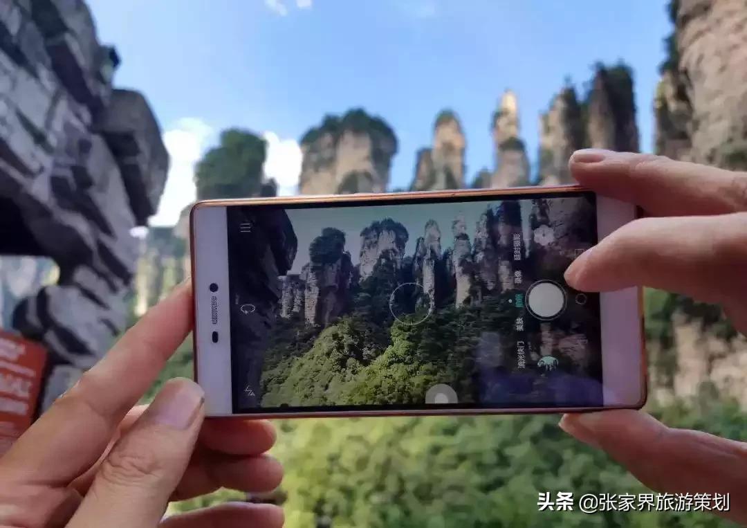 自由行张家界吃住旅游攻略,张家界旅游自由行详细攻略