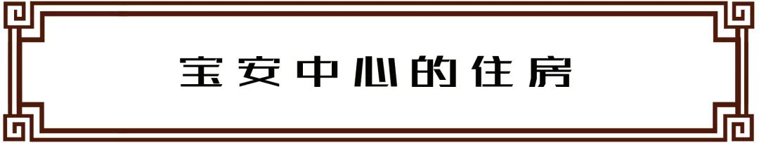 宝安市区中心,走进宝安中心区