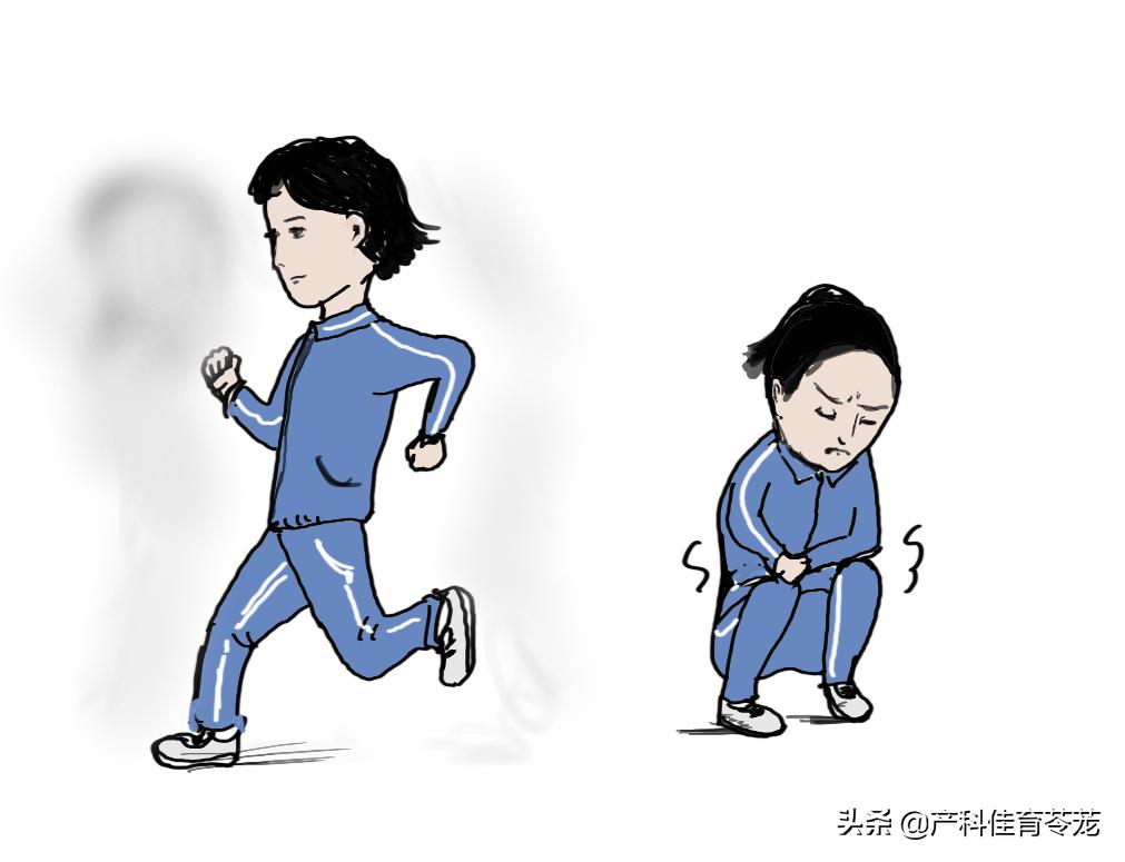 小姑娘痛经特别厉害怎么治疗,17岁痛经是什么问题