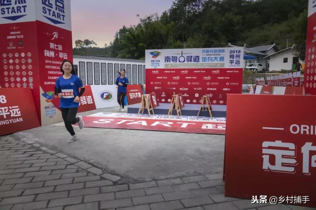 南粤古驿道拍摄后记,2018南粤古驿道展示