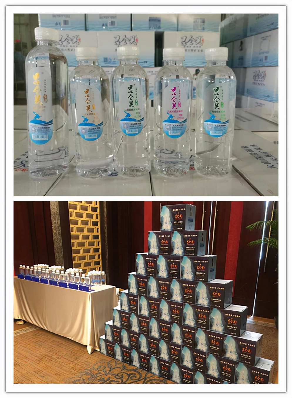 壮乡水业：水深鱼大，未来可期|论道网专访