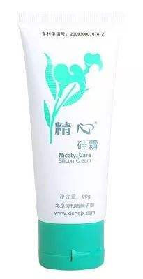 福瑞达药妆同源美出名门,三甲医院自主研发药妆品