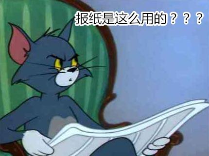 离职摆摊群靠谱吗,辞职摆摊你们怕别人看不起吗