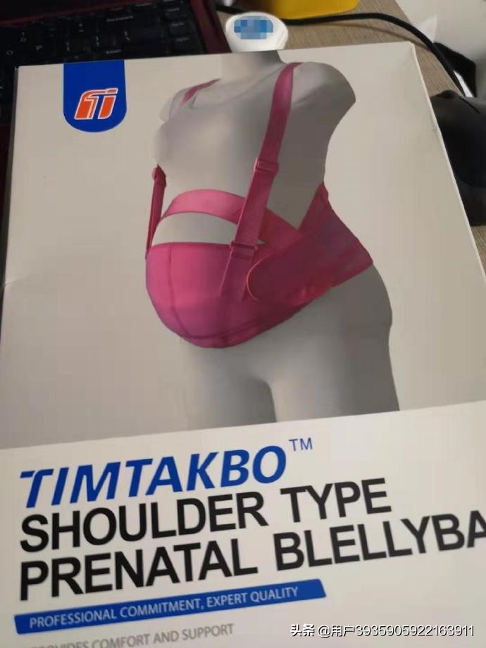 无痛分娩之后腰痛是后遗症吗,无痛分娩以后腰痛是怎么回事