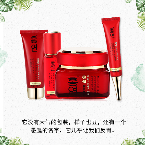 想要写一篇关于宣传的软文,宣传软文写的好