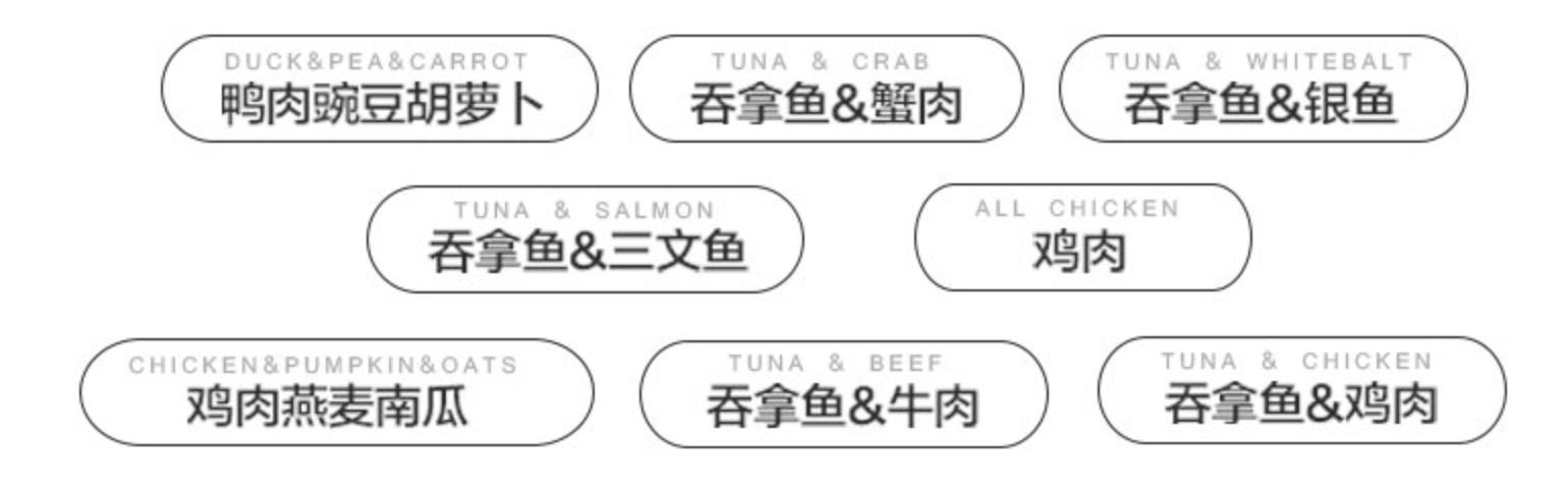 十大放心猫罐头猫粮推荐,猫粮推荐之五大猫罐头排行