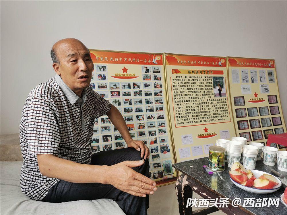 最美拥军人物典型事迹,最美退役军人最美拥军人物