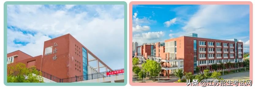 常州大学怀德学院百科,常州大学怀德学院简介