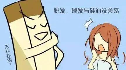 干性头屑洗什么洗发水好,去头屑掉发最好用的洗发水测评