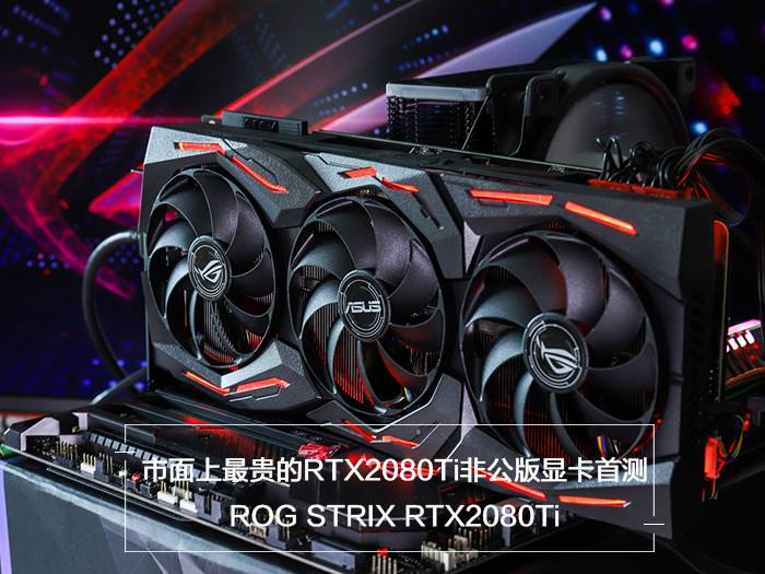 现阶段最值得入手的显卡,现阶段最值得买的2000以下显卡