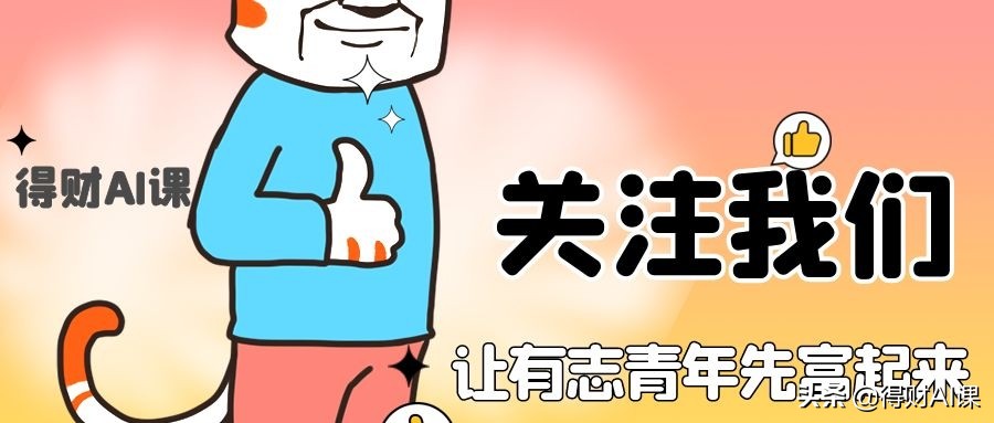 什么是场内基金？场内基金有哪些？如何购买场内基金？