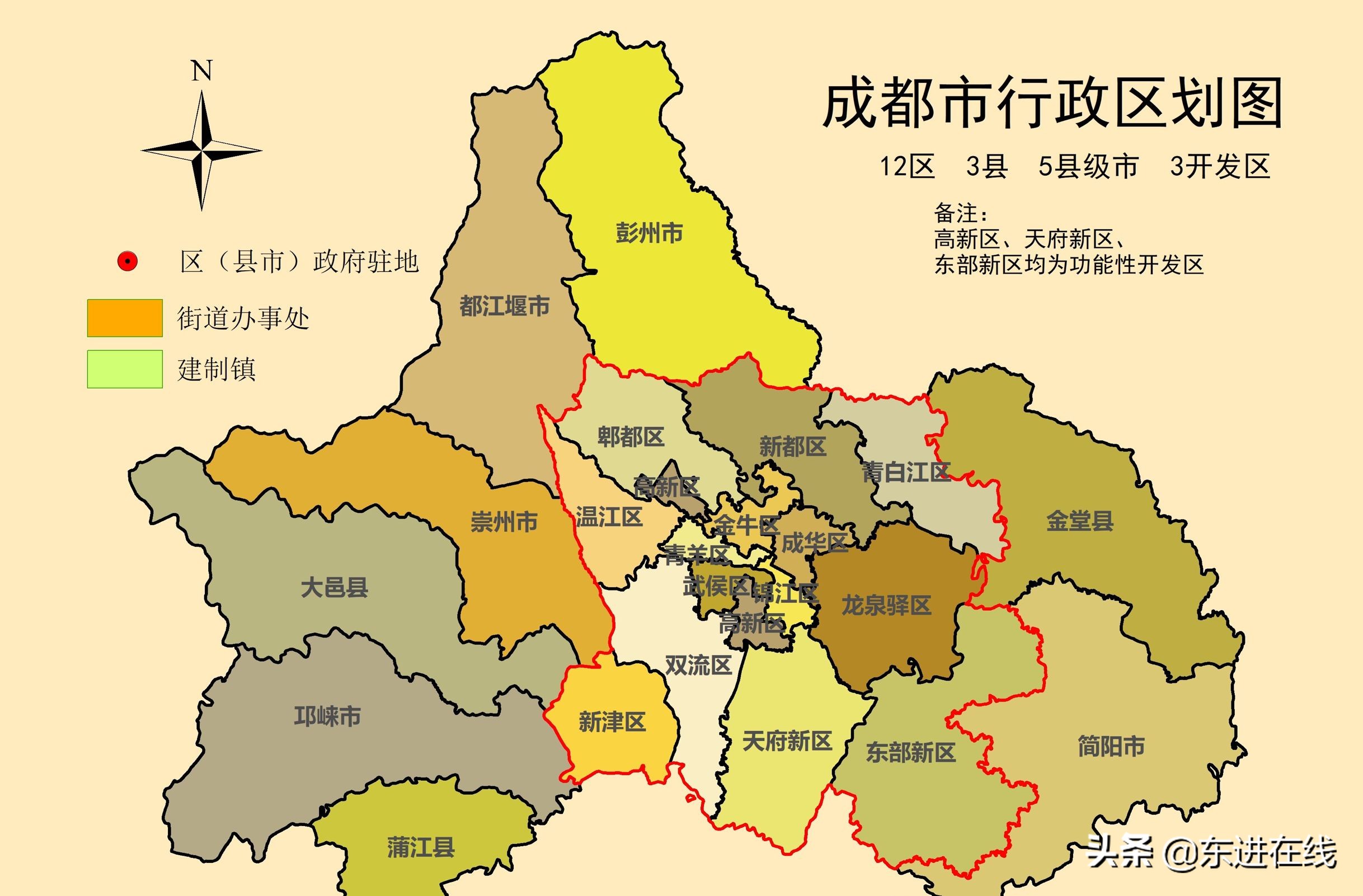 成都体育场馆人数排名,成都最新体育赛事