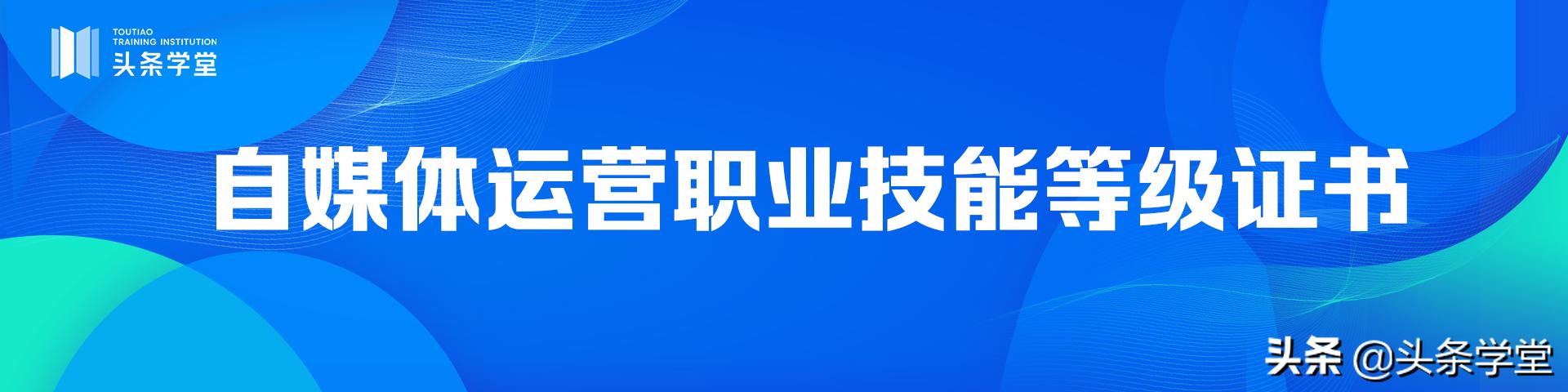 1+x证书试点融入课程,1+x证书制度下的人才培养模式变革