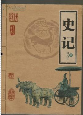 趣史微视频一战历史讲解,趣史杂谈全集