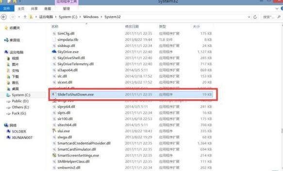 电脑都有哪些关机办法好用,高端电脑怎么关机