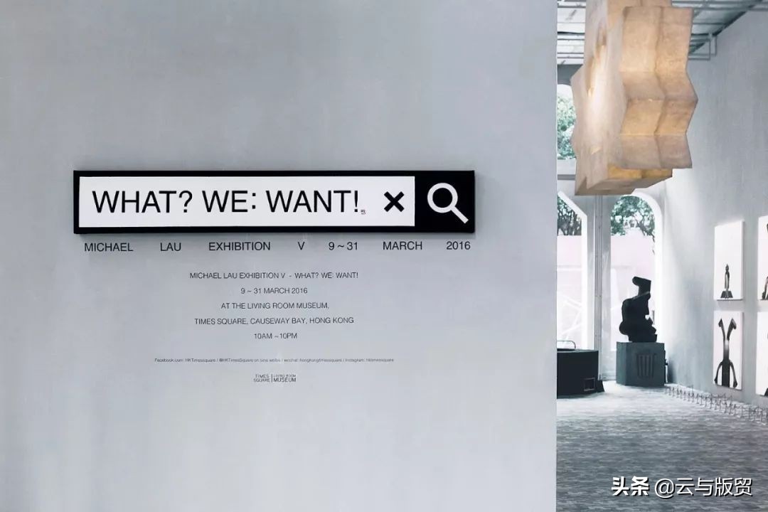 潮流玩具俘获了许多年轻人，你是否也想拥有和罗志祥的玩具屋呢？